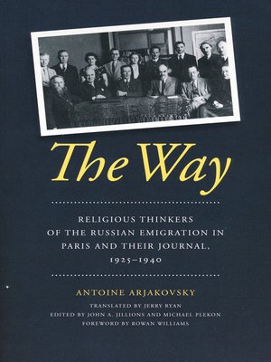 cover image of The Way